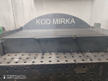 bugarski zacin za rostilj: Roštilj na ugalj — 9