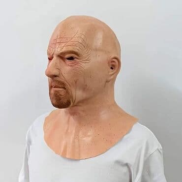 dormeo maska za spavanje: Maske — 5