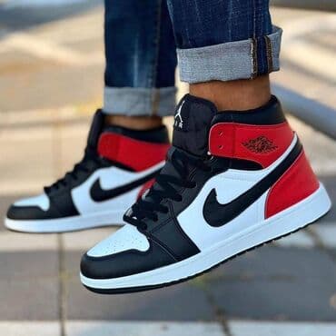 nike jordan duboke patike: Patike, Nike, veličina - 44 — 2