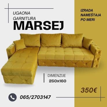 stalak za laptop: Ugaona garnitura "Marsej" Krajnjih dimenzija 250x160x Dvosed se — 3