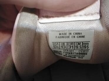 eko kostimi za decu: Reebok, Veličina - 31 — 13