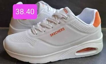 patike za jesen: Patike, Nike, veličina - 46 — 3