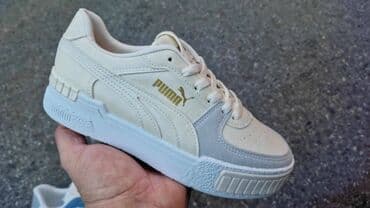 gerry weber nova kolekcija: Puma, 37, bоја - Šareno — 1