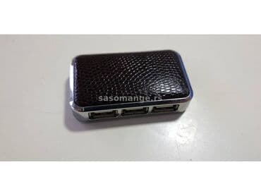polovne navigacije za auto: Hama USB razvodnik — 4