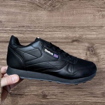 reebok classic patike: Patike, veličina - 46 — 8