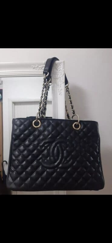 mona nova kolekcija srbija: Torba za rame, Chanel, Materijal: Veštačka koža — 1