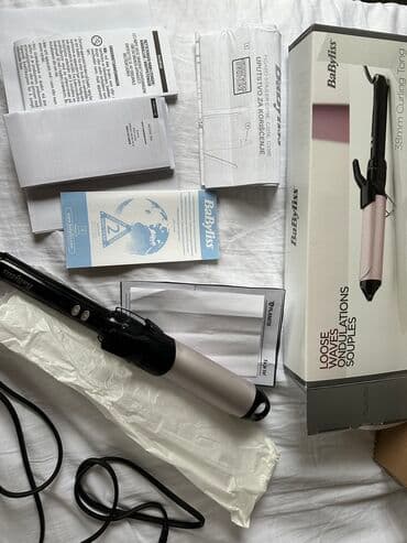 Aparati za ličnu negu: “Babyliss” svetski brend proizvoda za kosu, proizveo je ovaj — 4
