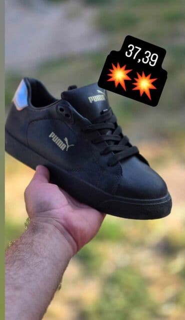 patike n: Puma — 2