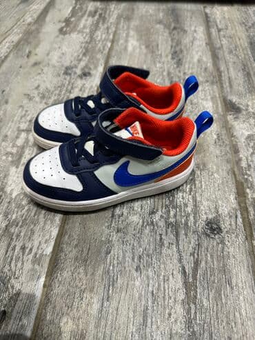 obuća simić слике: Nike, Veličina - 26 — 2