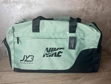 torba adidas orig: Nike — 20