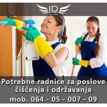 kupujem prodajem nekretnine vranje: Čistačica. Kancelarija. 6/1 — 1