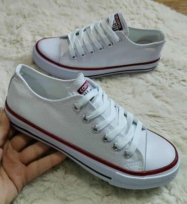 balenciaga patike triple s: Converse, bоја - Bela — 1
