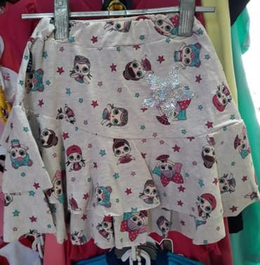 paket odeće: Mini — 1