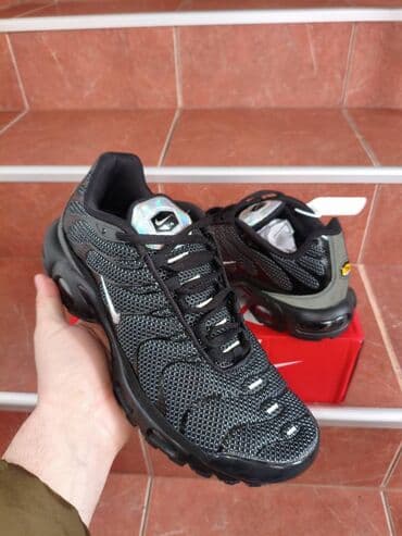 omega muski satovi cena: Patike, Nike, veličina - 44 — 9