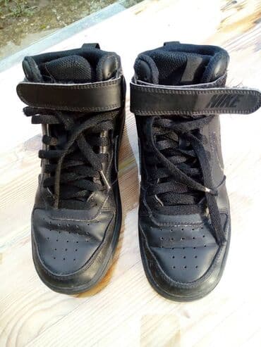 guess patike zenske: Nike, 37.5, bоја - Crna — 1