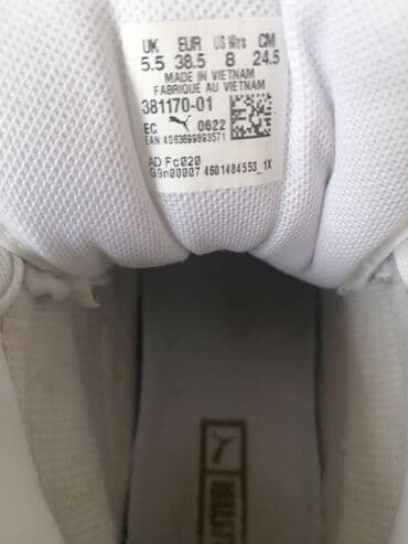 balenciaga patike triple s: Puma, 38.5, bоја - Bela — 2