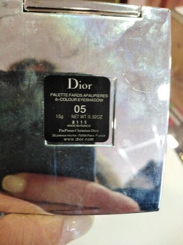 sophie's choice olovka za obrve: Dior senke, NOVO nekorišćeno. Ko zeli mogu poslati kao CC paket i — 4