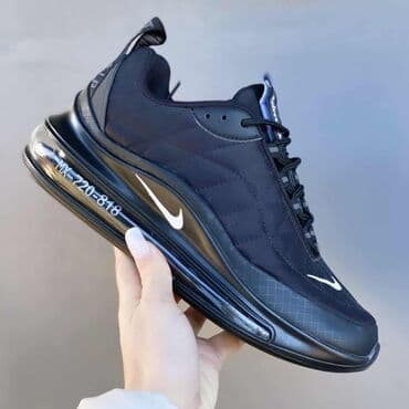 Patike: Nike — 1