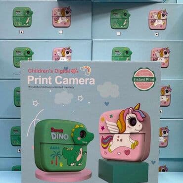 toneri za stampace: Kamera print Dino kamera Jednorog kamera Tekst oglasa Sistem sa — 1