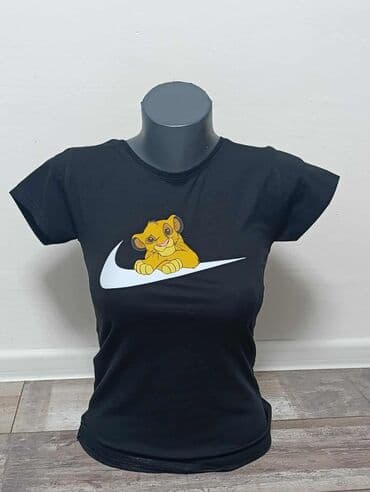 amisu srbija: Nike, S (EU 36), Pamuk, bоја - Šareno — 3