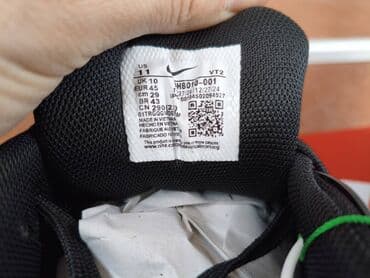 muske kozne jakne sa krznom: Patike, Nike, veličina - 46 — 7
