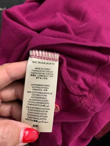 burberry parfem zenski cena: Burberry, L (EU 40), Pamuk — 2
