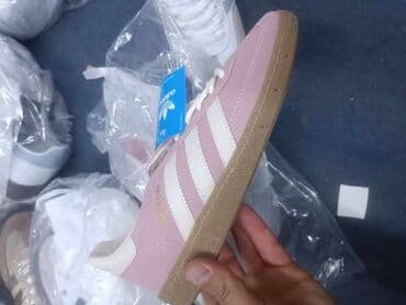 dona patike: Adidas
36 do 40 — 1