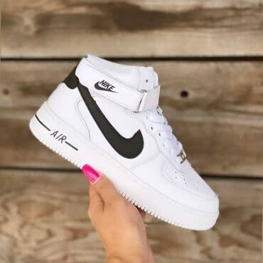 nike air duboke: Nike air force duboke patike Novo Brojevi 36 do 41 fb Moja Kupovina — 4