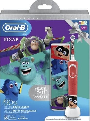 cetka za kosu 3 u 1: Nova neraspakovana! Vise modela. Oral B punjiva električna četkica — 1