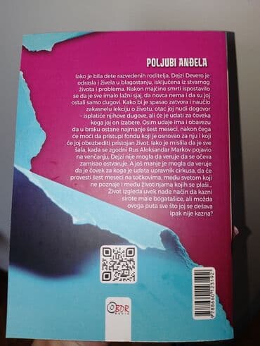 masa i meda na engleskom: Naslov: Poljubi anđela Autor: Suzan Elizabet Filips Saga Čikago stars — 2