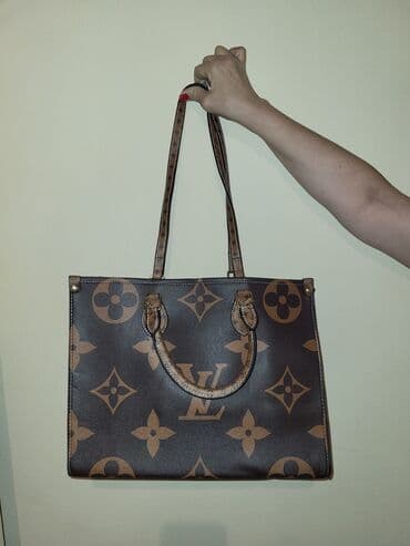 muski novcanici za kartice i novac: Torba za rame, Louis Vuitton — 1
