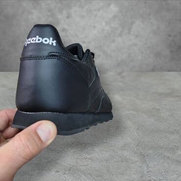 reebok classic patike: Patike, veličina - 46 — 3