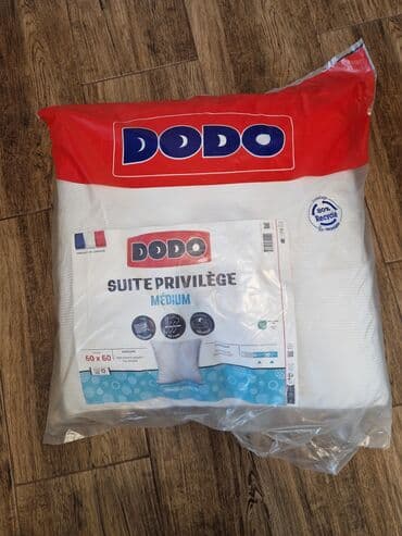 Pillows: Bed pillows, Polyester, 50x60, color - White — 1
