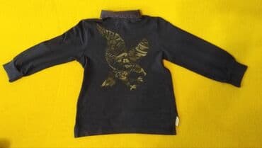 ovs srbija deca: Paket: Majice, Za dečake, uzrast: 3-4 godine — 8