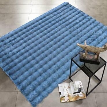 Carpets & Floor Mats: Carpet — 9