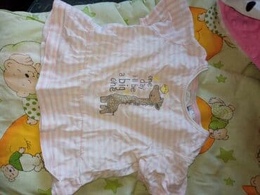 Dečija odeća: Happy Giraffe, 74-80 — 101