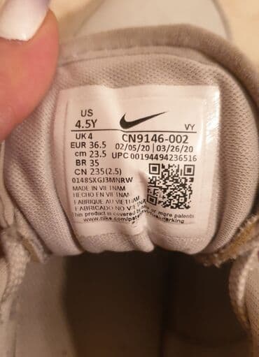 haljine za mame i cerke novi sad: Nike, 36.5, bоја - Bela — 7