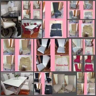 Textile: Anti-slip, Multipurpose, color - Multicolored — 25