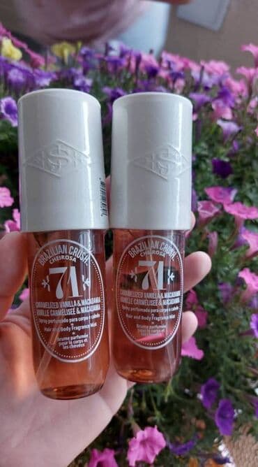 balea plex care sampon: Body mist, Kopija — 6