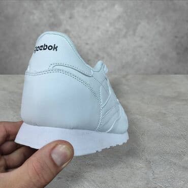 reebok classic patike: Patike, veličina - 44 — 2