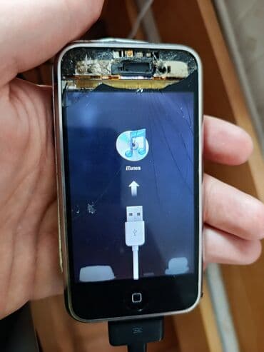 Ostali mobilni telefoni: IPhone 2G 1st gen A1203. Ne znam ništa o telefonu, prodaje se u — 2