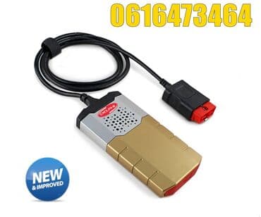 auto pojasevi u boji: Zlatni delphi obd2 vd cdp bluetooth 2021.11 ima na stanju! Zlatni — 11