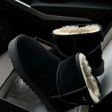 turska kozna obuca: Ugg mini čizme — 7