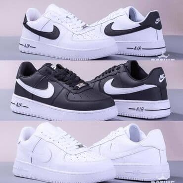 obuca simic cene: Nike, 45 — 2
