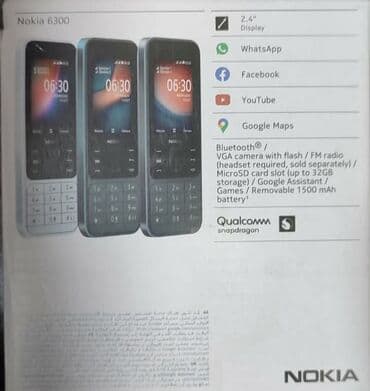Ostali mobilni telefoni: ‼️‼️‼️ Nokia 6300 NOVO! 3600 din екран ВхатсАпп Фесбук ЈуТјуб Гугл — 2