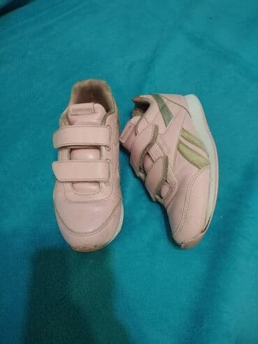eko kostimi za decu: Reebok, Veličina - 31 — 4