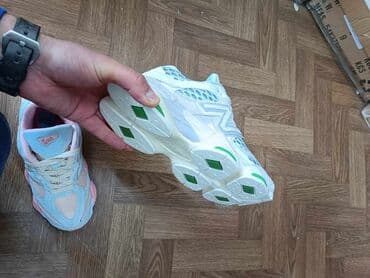 new balance 550 beograd: New Balance, 38 — 4
