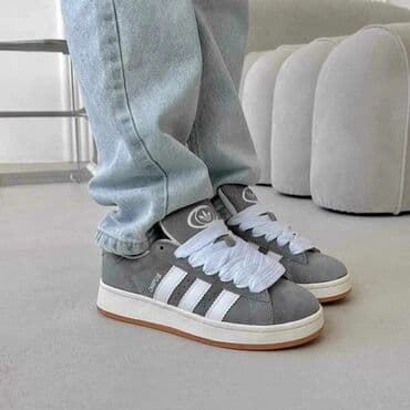 obuca hit cene kragujevac: Adidas, 44 — 5