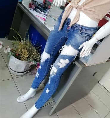 farmerice dsquared: Farmerice disqvared
vel 26
kao nove
povoljno — 5