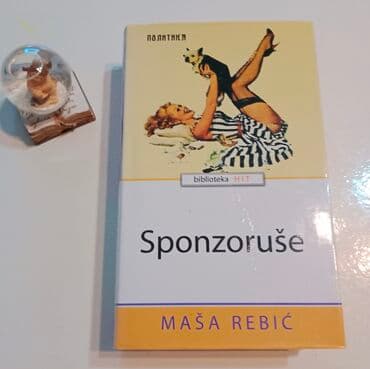 mcm ranac: Biblioteka hit ranko marinković zajednička kupka 200 din maša rebić — 3